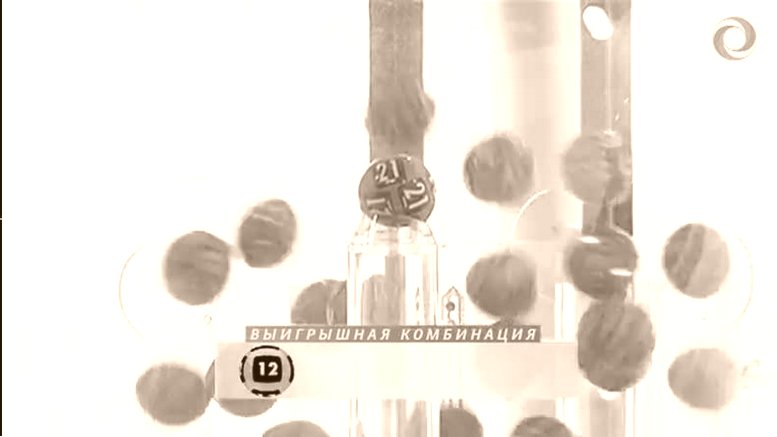 Магазин ИНТЕРЛОТ