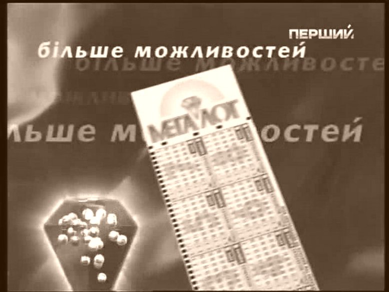 е ьщишду vtuf-kjntht., dsbuhfnm vbkkbjy, ghjuhfvvs