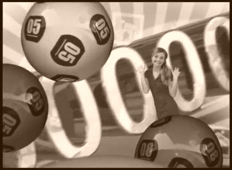 СПОРТЛОТО, итоги тиражей