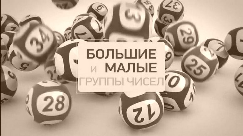 Итоги ЗОЛОТОЙ КЛЮЧ, тираж